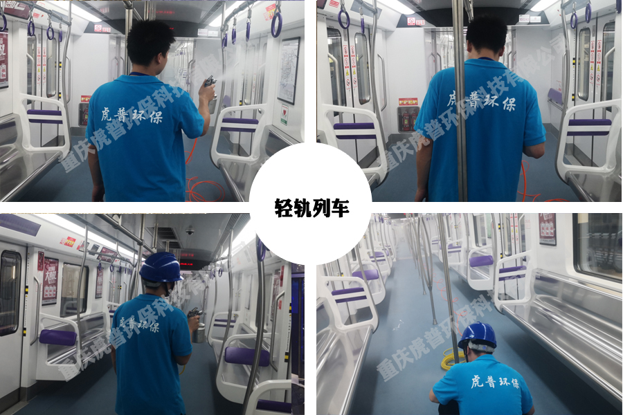 垫江除甲醛公司 垫江除甲醛公司