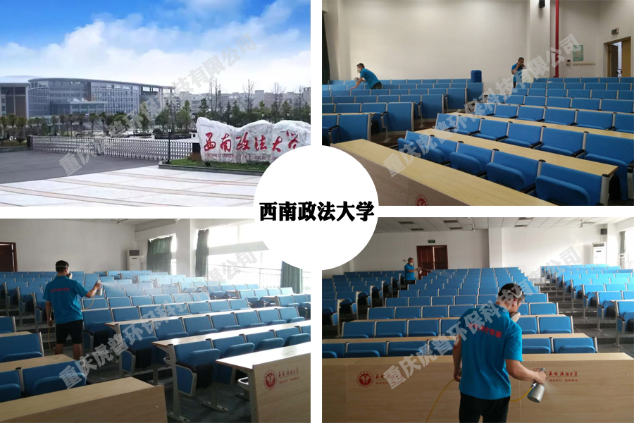 除甲醛方法 除甲醛方法