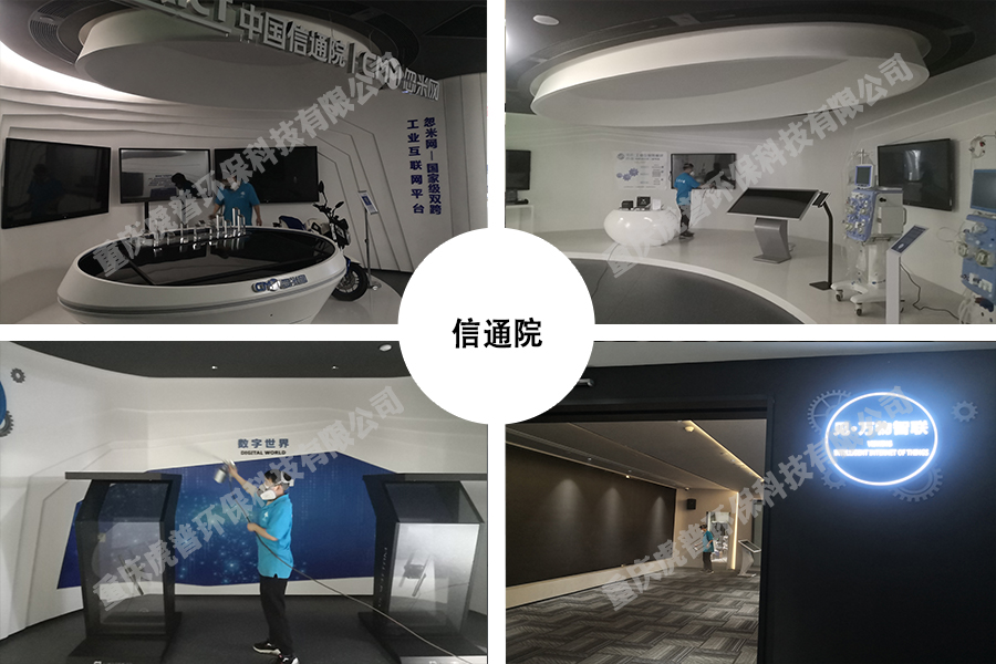 除甲醛方法 除甲醛方法
