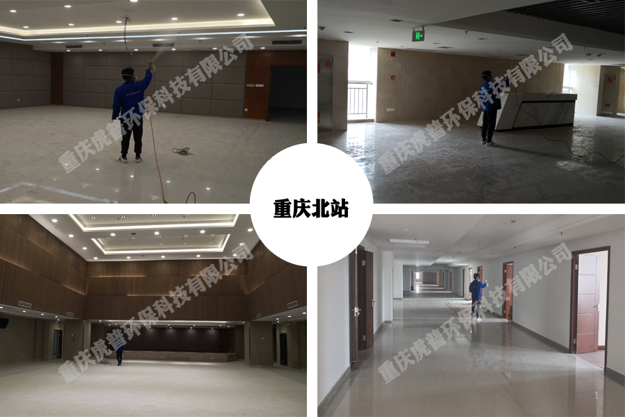 除甲醛方法 除甲醛方法