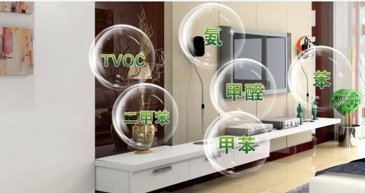 重庆除甲醛公司